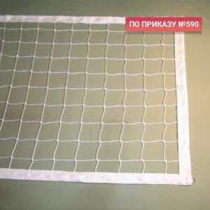 Купить Сетка волейбольная 3,0 мм белая обшита с 4-х сторон в Соликамске 